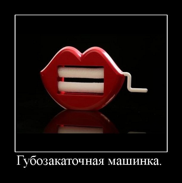 http://cs9436.vkontakte.ru/u14736691/119096969/x_7f04d328.jpg